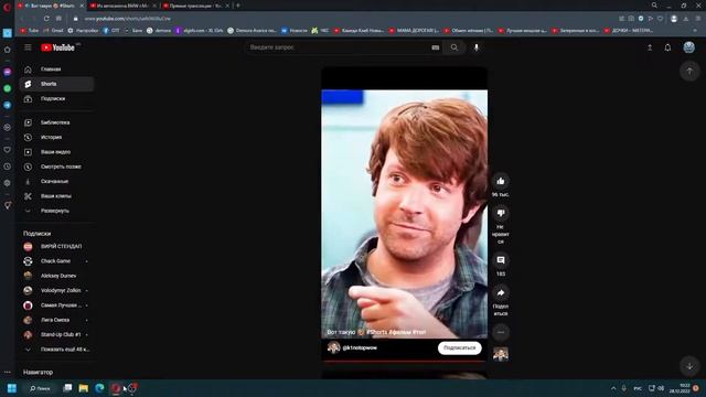 Выбор причёски. смотреть онлайн