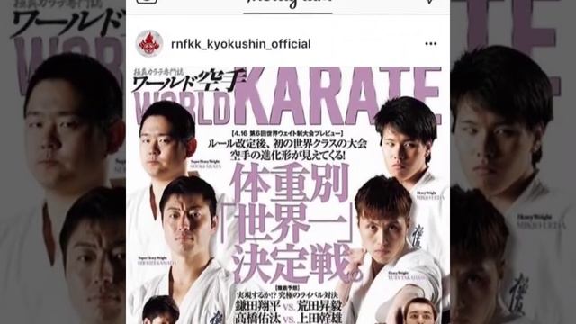 Мицудэн - тайные знания mitsuden смотреть онлайн