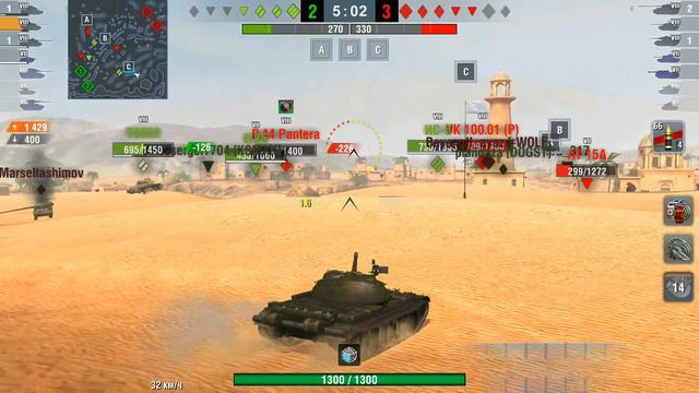 WoT Blitz Type 59 (карта Горящие Пески режим Превосходство) смотреть онлайн