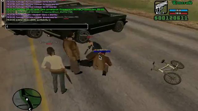 Форма 6 смотреть онлайн