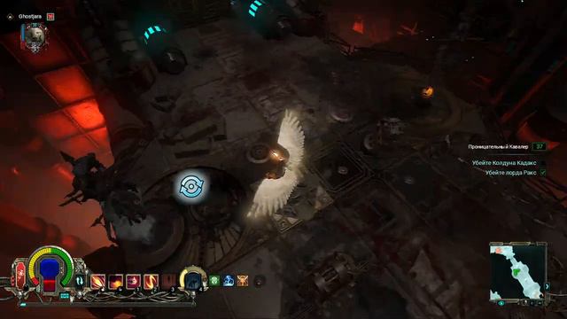 Warhammer 40,000: Inquisitor — Martyr. Наследие Ван Винтеров смотреть онлайн