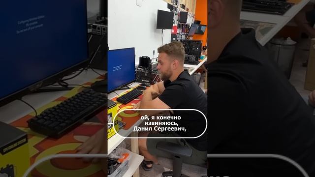 Читеры? и Windows, или как обхитрить начальника!? #happypc смотреть онлайн
