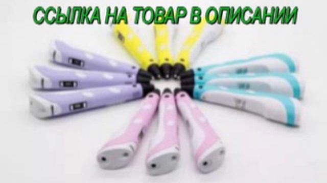 3d ручки myriwell 3d pen смотреть онлайн
