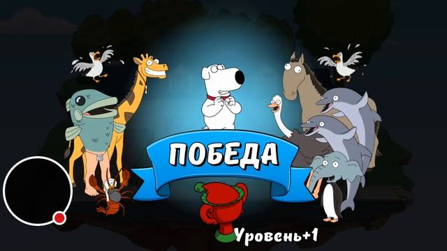 Стрим игры "Throwdown". Часть 2 смотреть онлайн