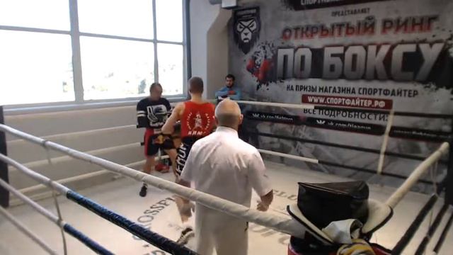 FIGHTPRO: Конкин vs Буренок смотреть онлайн