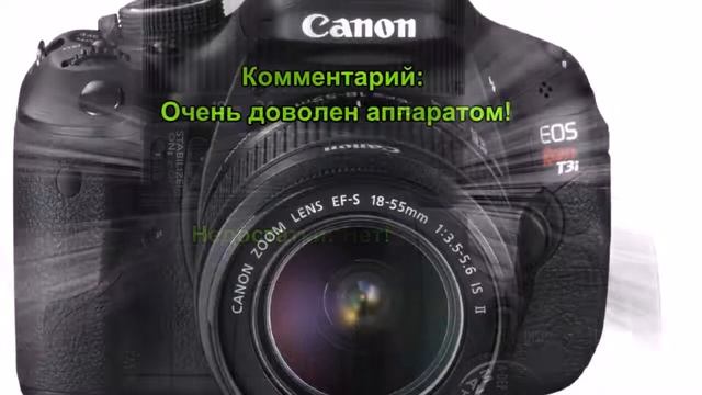 EOS Rebel T3 Kit смотреть онлайн