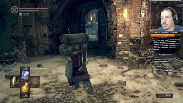 ПРОБА МАГОТАНКА \[T]/ ▶ DARK SOULS #15 (перезалив) смотреть онлайн