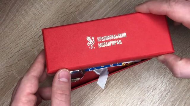 Серебряная ложечка смотреть онлайн