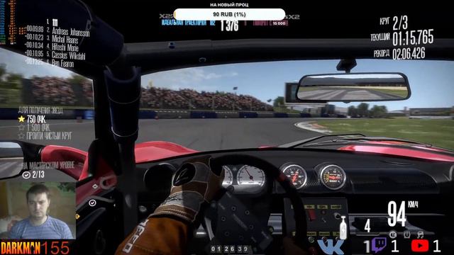 Need for Speed SHIFT {PC} (Часть 12) 3840х2160 [Darkman] смотреть онлайн