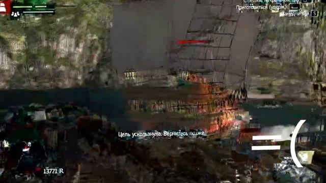 Assassin's Creed IV on Asus X550LB-XX010D (High settings) FPS смотреть онлайн