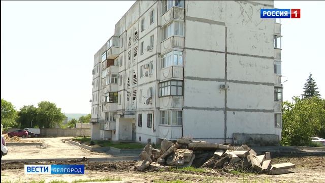 В регионе в рамках нового проекта идет строительство и ремонт 300 соцобъектов смотреть онлайн