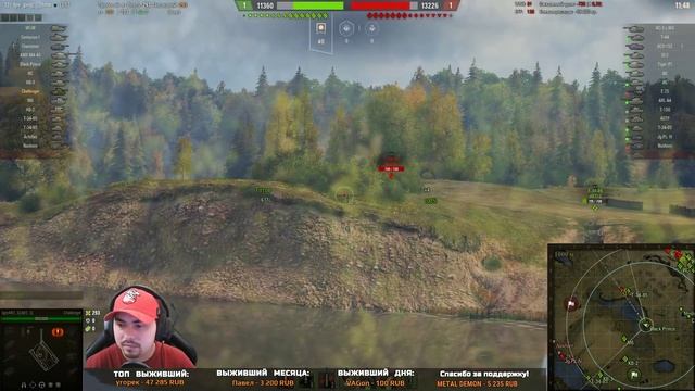 World of Tanks - 70 000 опыта до Charioteer | Ветка ПТ-САУ Великобритании (Идём к FV4005) смотреть онлайн