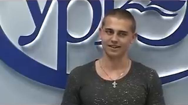 Кастинг в УрГЭУ. Роман Коровко смотреть онлайн