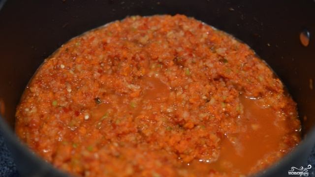 Сборник рецептов