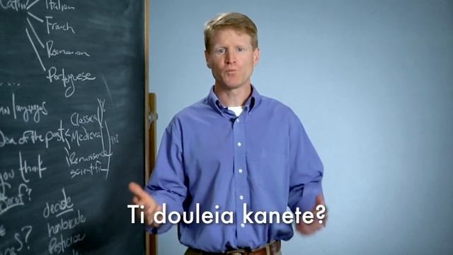 Why Learn Latin | Visual Latin Language Curriculum смотреть онлайн