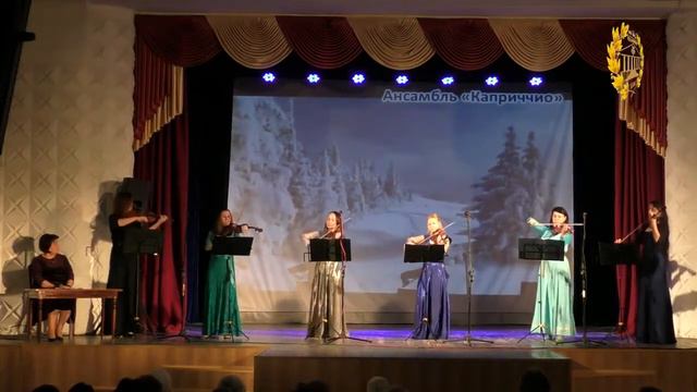 Вивальди Зима I 14 12 19 Корабел