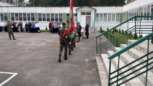 Внос и вынос Государственного флага знаменной группы