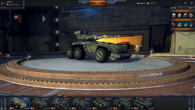 Metal War Online - Какой штурмовик качать первым? смотреть онлайн