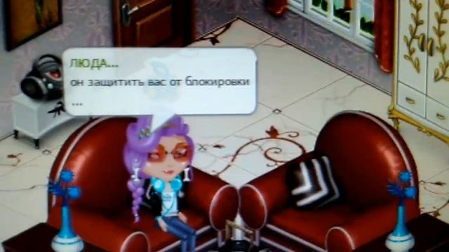 Не закрывают Одноклассники?! смотреть онлайн