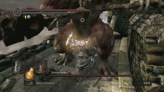 Dark Souls Remastered ►NG+ ● Демон телец смотреть онлайн