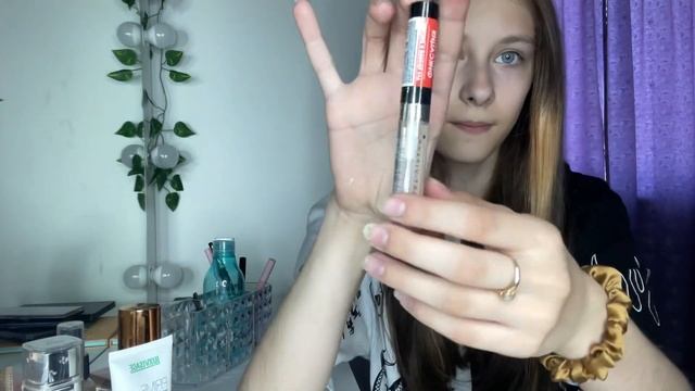 Обзор косметики/| Cosmetics Review?✨