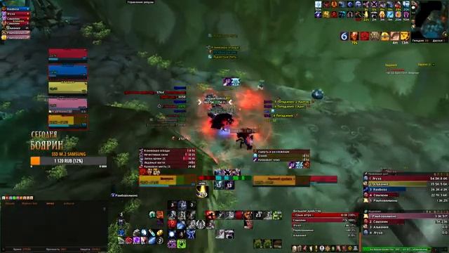 ?Помогите с ротацией и билдом для ДК? PVE Sirus x5 #worldofwarcraft #sirus смотреть онлайн