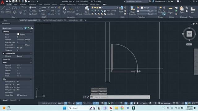 34'x59' Commercial and Residential Project in AutoCAD смотреть онлайн