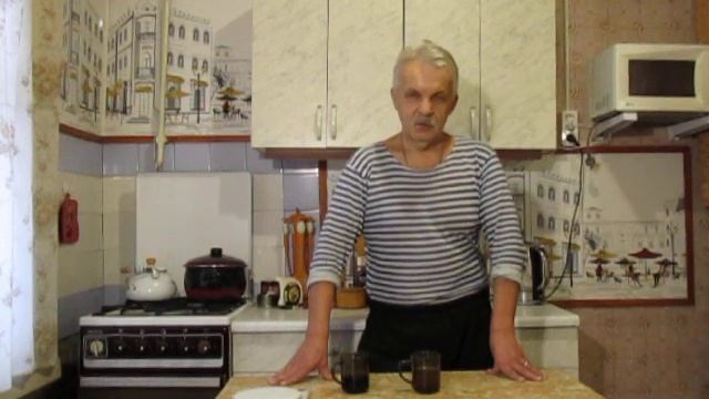 День 1-й. Подъем