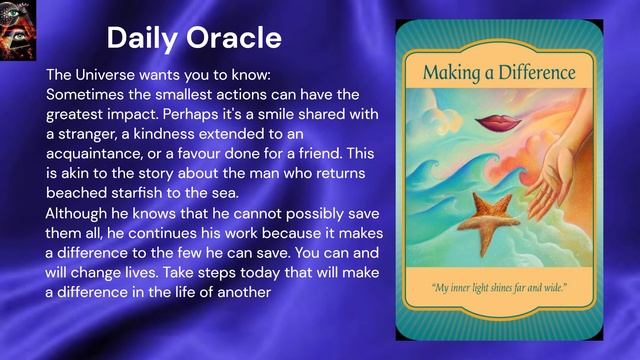 Oracle 4 Nov 2022 смотреть онлайн