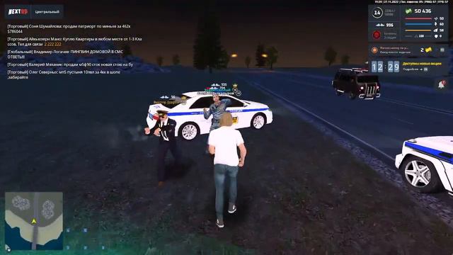 2022 11 27 11 22 25 смотреть онлайн