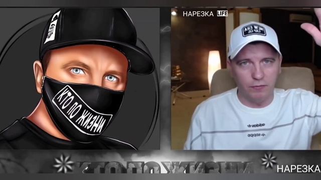 Кто По Жизни/ Виталий Реутов/ Тюремные Жизненные Истории