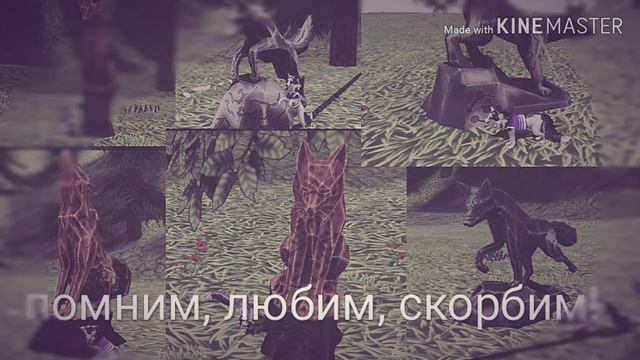 Статуи Wild Craft (ч.о.) смотреть онлайн