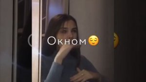 Да не легко да не легко я считаю спички под твоим окном хотел бы постучать но ты так далеко