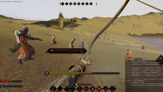 [Life is Feudal MMO] 😼 За огороды и двор - стреляю в упор! смотреть онлайн