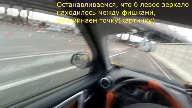 Начало движения на подъём, Горка, Эстакада смотреть онлайн