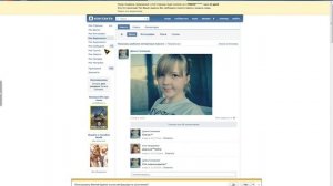 как заблокировать человека в вк или просто ограничить доступ к своей странице