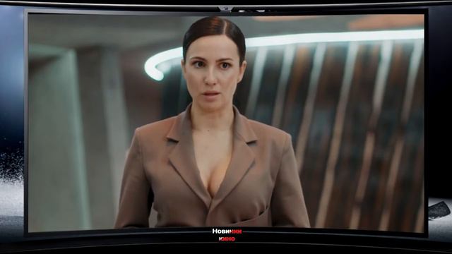 Два холма | | Обзора стоит | Лучшие сериалы смотреть онлайн