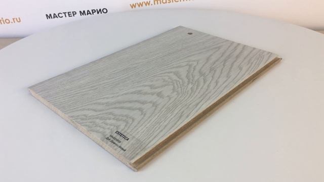 Ламинат Tarkett Estetica 933 Дуб Данвиль белый 33 класс 9 мм смотреть онлайн