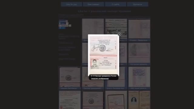 Игрушки для Творчества