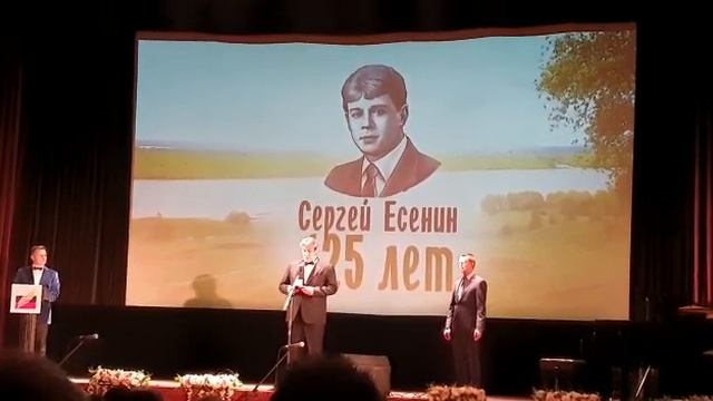 4 октября 2020 г. смотреть онлайн