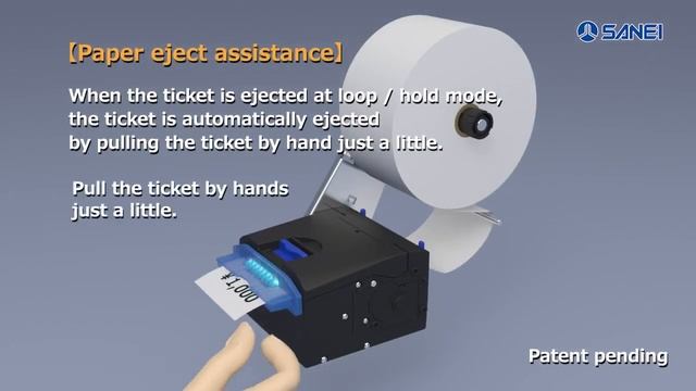 SK5-31 2"/3" Thermal Kiosk Printer (StarPRNT Emulation) смотреть онлайн