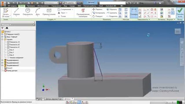 Autodesk Inventor Урок №12 Деталь по чертежу смотреть онлайн