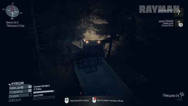 MUDRUNNER - ВОТ ЭТО OFF-ROAD смотреть онлайн