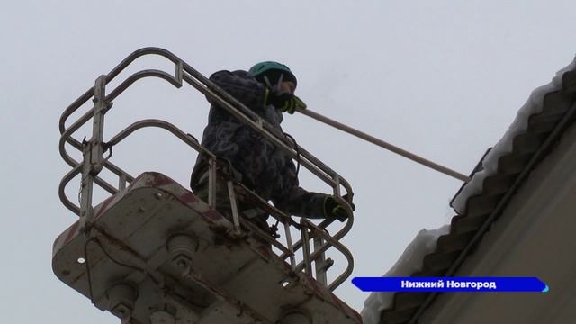 Очистка кровель и придомовых территорий в УК пяти районов Нижнего Новгорода