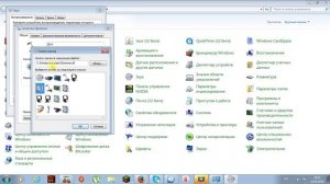 Ка правильно включить динамик на ноутбуке.