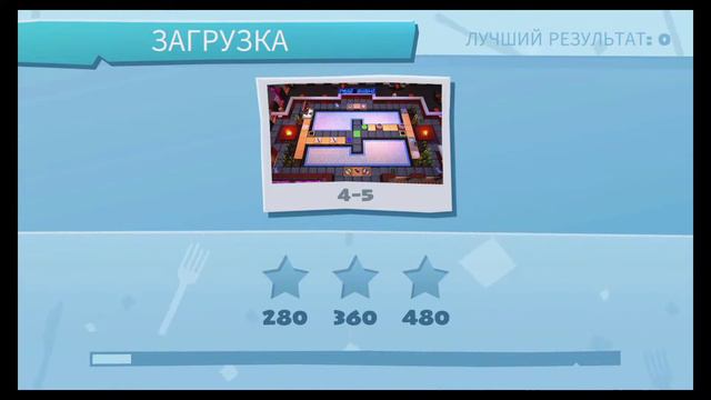 Overcooked 2 прохождение вдвоем #4 на nintendo switch смотреть онлайн