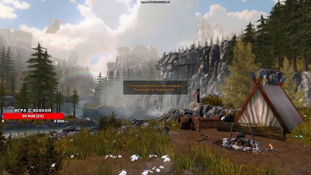 Гайд на берса/ Варвар мастер клинка/ невервинтер М22 / Neverwinter M22