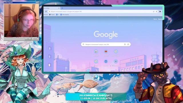 Профилактические работы смотреть онлайн