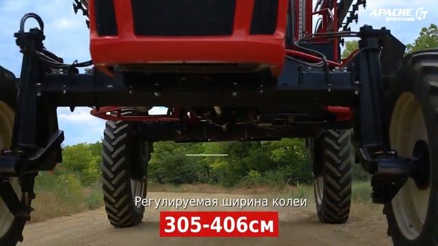 Самоходный опрыскиватель Apache смотреть онлайн