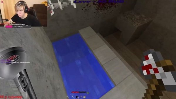 Прохождение самой страшной краты Minecraft | Horror Map Co op